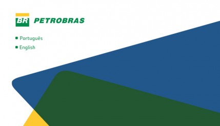 A nova cara da Petrobras