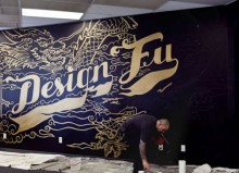 The-Making-of-Design-Fu-Mural